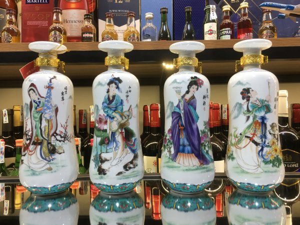 Mao Đài tứ đại mỹ nhân 2