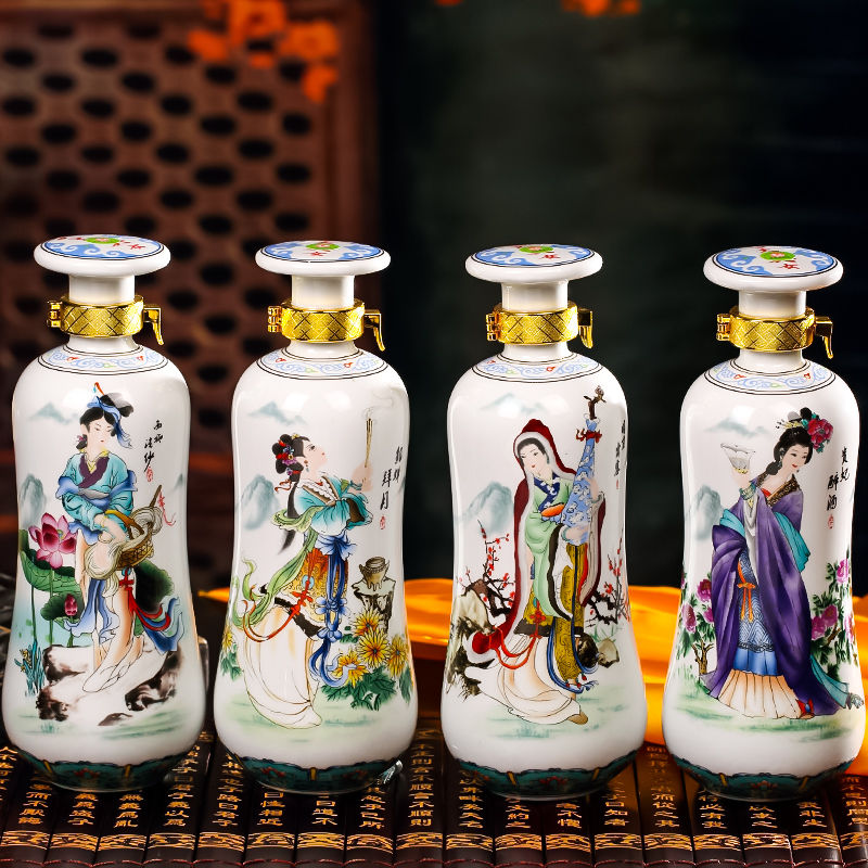 Mao Đài tứ đại mỹ nhân 5